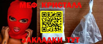 ALPHA-PVP Канаш