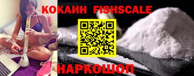 ALPHA-PVP Канаш