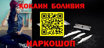 гашик Кандалакша