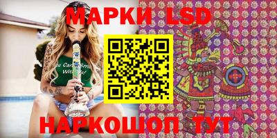 мефедрон VHQ Камышлов