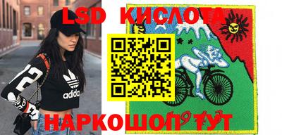 мефедрон VHQ Камышлов