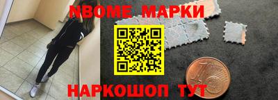 ALPHA-PVP Канаш