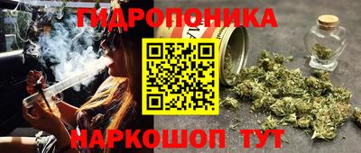 мефедрон VHQ Камышлов