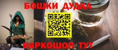 гашик Кандалакша