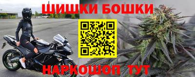 ALPHA-PVP Канаш