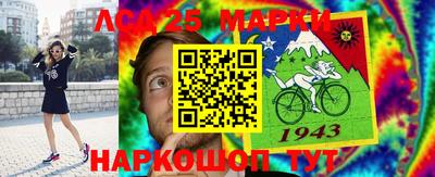 мефедрон VHQ Камышлов