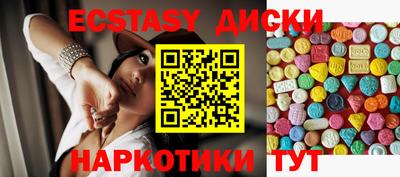 гашик Кандалакша