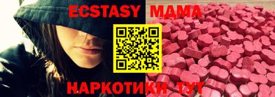 гашик Кандалакша