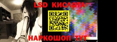 мефедрон VHQ Камышлов