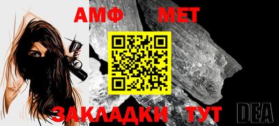 ALPHA-PVP Канаш