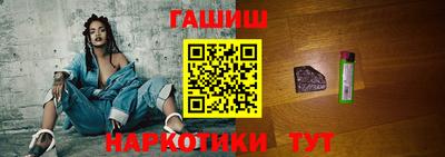 мефедрон VHQ Камышлов