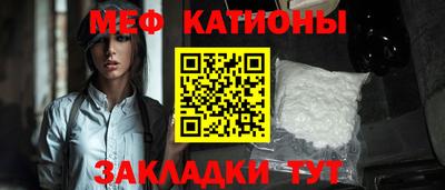гашик Кандалакша