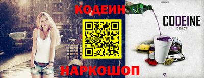 мефедрон VHQ Камышлов
